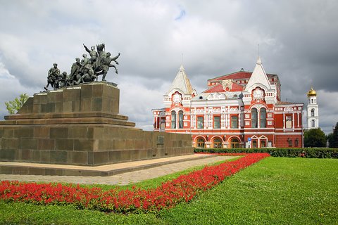 Image of Samara (Russia)